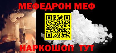 спиды Тверь