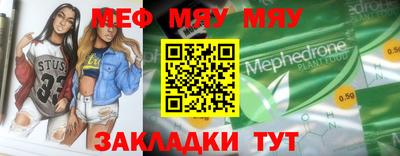 индика Тара