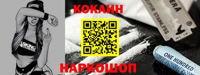спиды Тверь