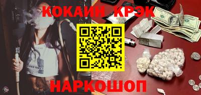 индика Тара