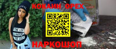 индика Тара