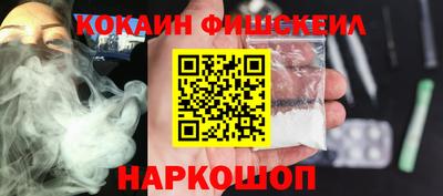 спиды Тверь