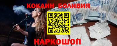 спиды Тверь