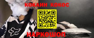 индика Тара