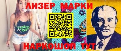 спиды Тверь