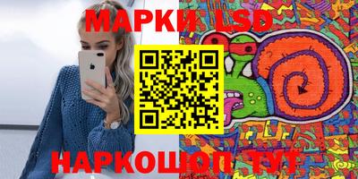 индика Тара