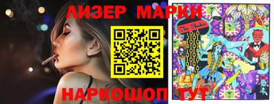 индика Тара