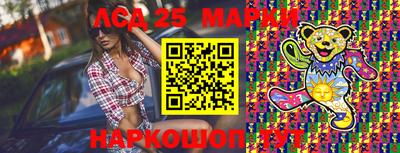 спиды Тверь