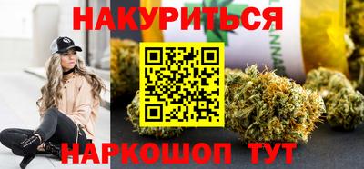 меф Татарск