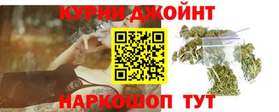спиды Тверь