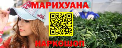 спиды Тверь
