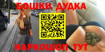 меф Татарск