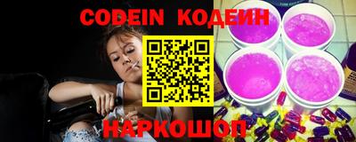спиды Тверь