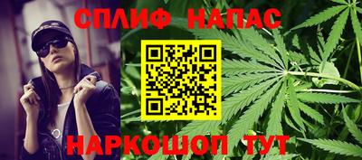 спиды Тверь