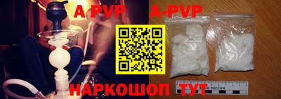 индика Тара