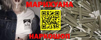 спиды Тверь