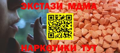 индика Тара