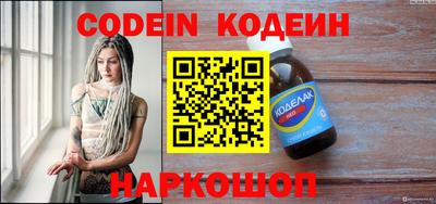 индика Тара