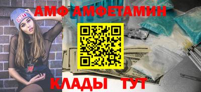 индика Тара