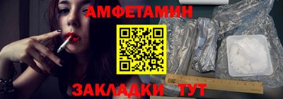 индика Тара