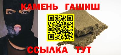 спиды Тверь