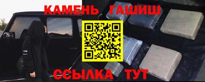 спиды Тверь