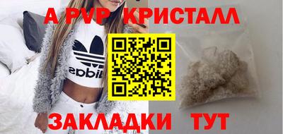 индика Тара