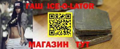 спиды Тверь