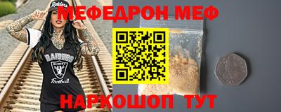 спиды Тверь