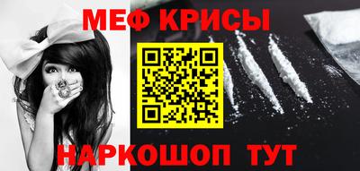 спиды Тверь